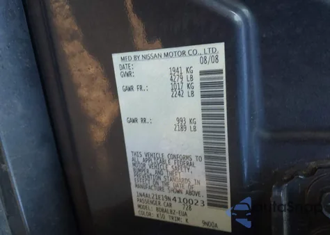 2009 Nissan Altima 2.5 S из США, поврежденный, VIN 1N4AL21E19N410023